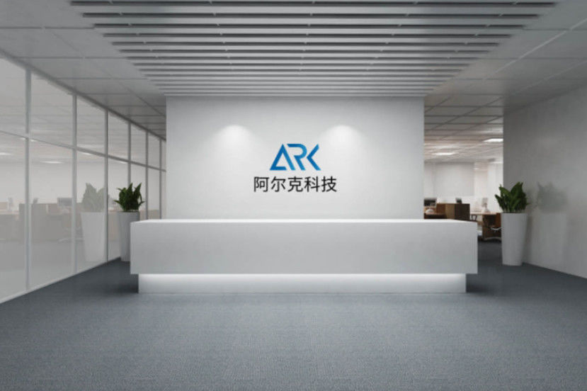Cina Nanjing Ark Tech Co., Ltd.
